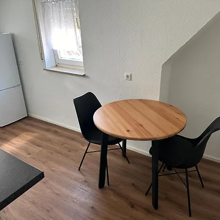 Ulm City Appartement 公寓 乌尔姆