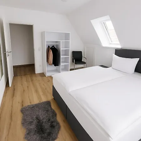 公寓 Ulm City Appartement *