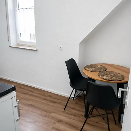 公寓 Ulm City Appartement 乌尔姆