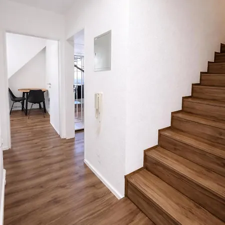 Ulm City Appartement * 乌尔姆