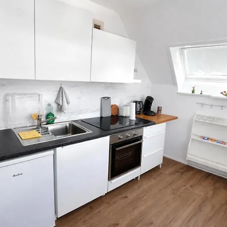 Ulm City Appartement * 乌尔姆